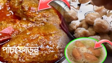 soyabean muitha bengali recipe